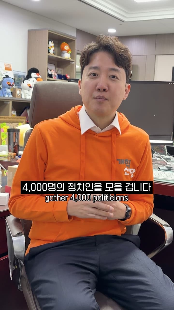 기탁금 ZERO, 절차는 ONLINE