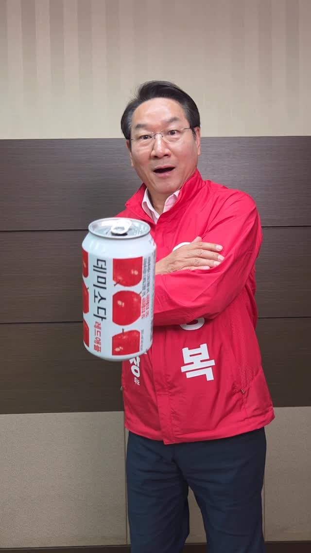 트릭쇼