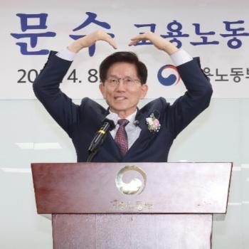 김문수 정치인 만나기 이미지