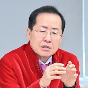 홍준표 정치인 만나기 이미지
