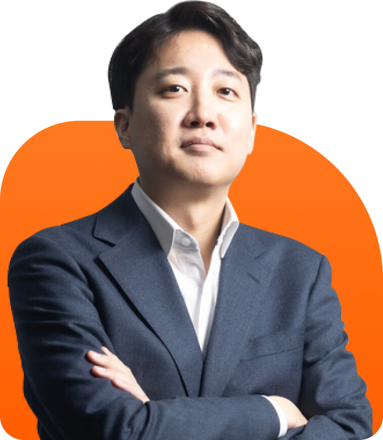 이준석